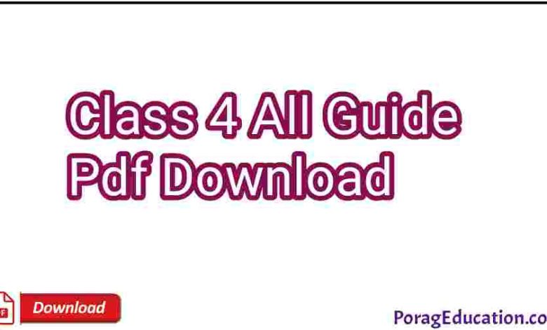 class 4 english guide book pdf free download