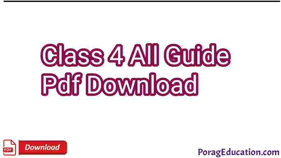 Class 4 All Guide Pdf Download