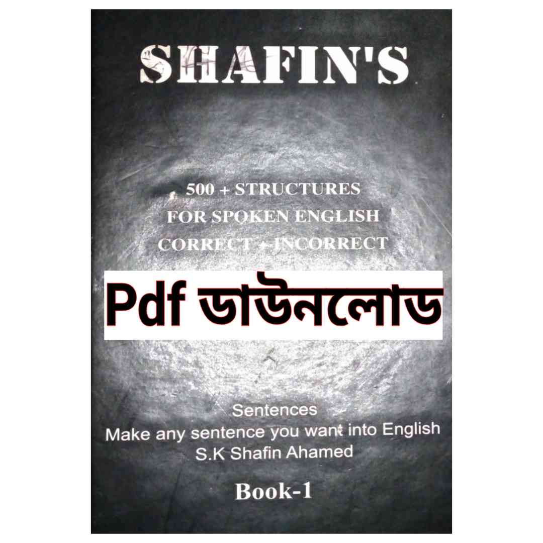 shafin's spoken english book 3 pdf free download telegram