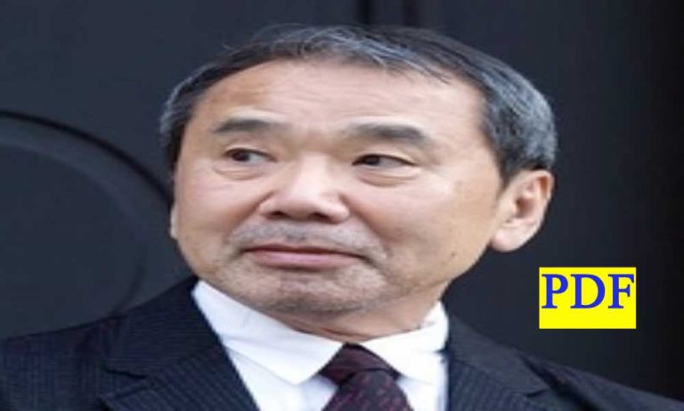 Haruki Murakami book pdf