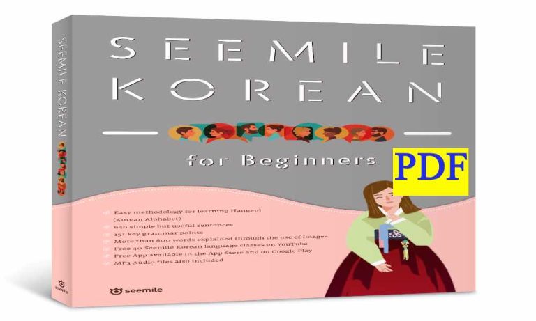 seemile Korean book pdf