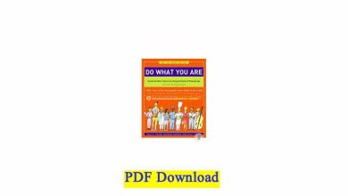 Photo of Do what you are pdf bangla (eBook)