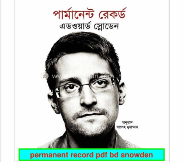 permanent record pdf bd snowden